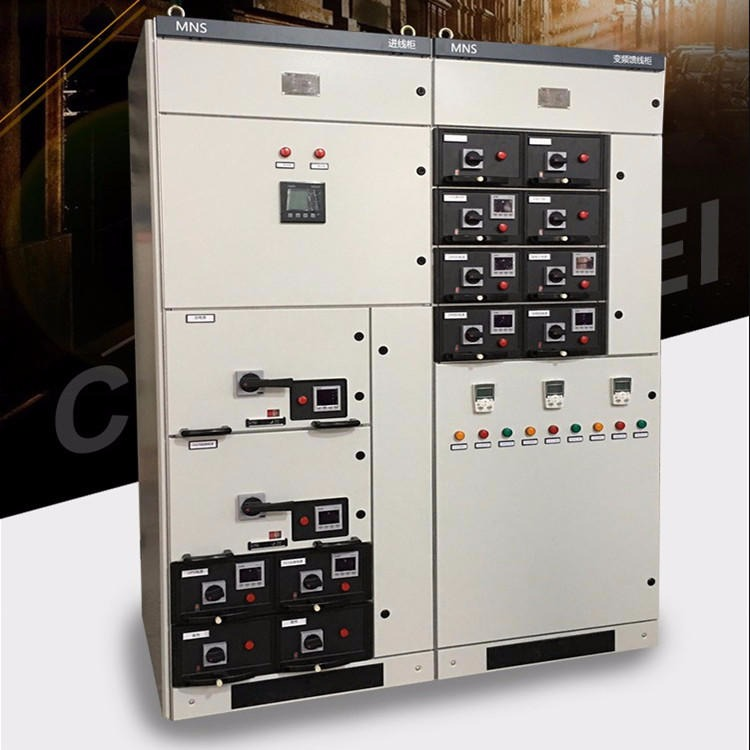 Low voltage complete equipment - MNS